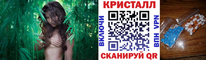 АМФЕТАМИН VHQ Саянск