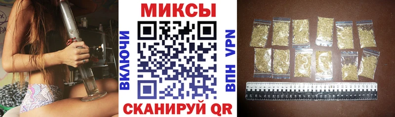 БУТИРАТ бутандиол  Саянск 