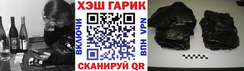 OMG ТОР  Саянск  Гашиш AMNESIA HAZE  цены  