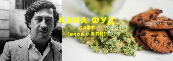 мескалин Аркадак