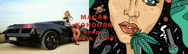 мескалин Аркадак