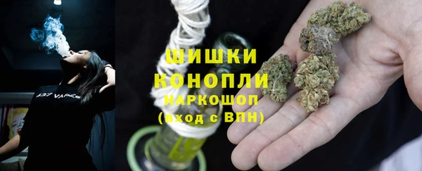 марки nbome Арсеньев