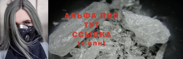 мескалин Аркадак