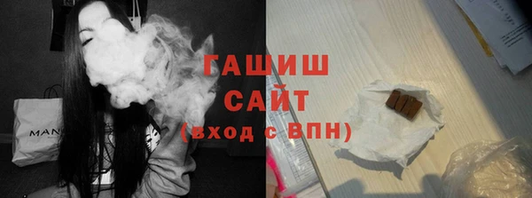 мескалин Аркадак