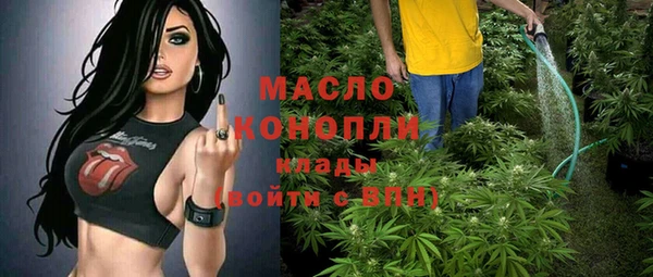 мескалин Аркадак