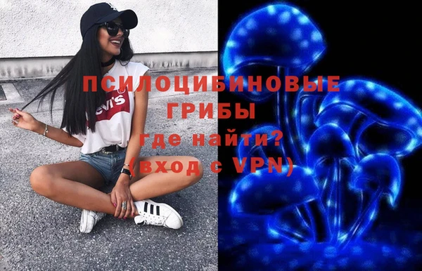 мескалин Аркадак