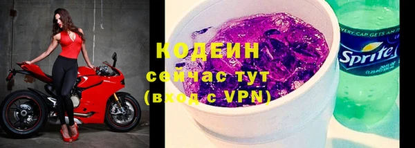 мескалин Аркадак